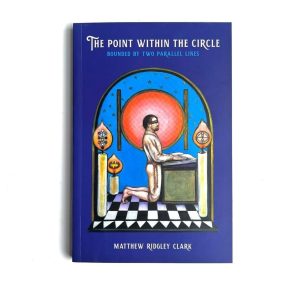 THE POINT WITHIN THE CIRCLE